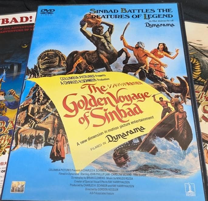 レイ・ハリーハウゼンDVDライブラリーLimited Box　第１巻