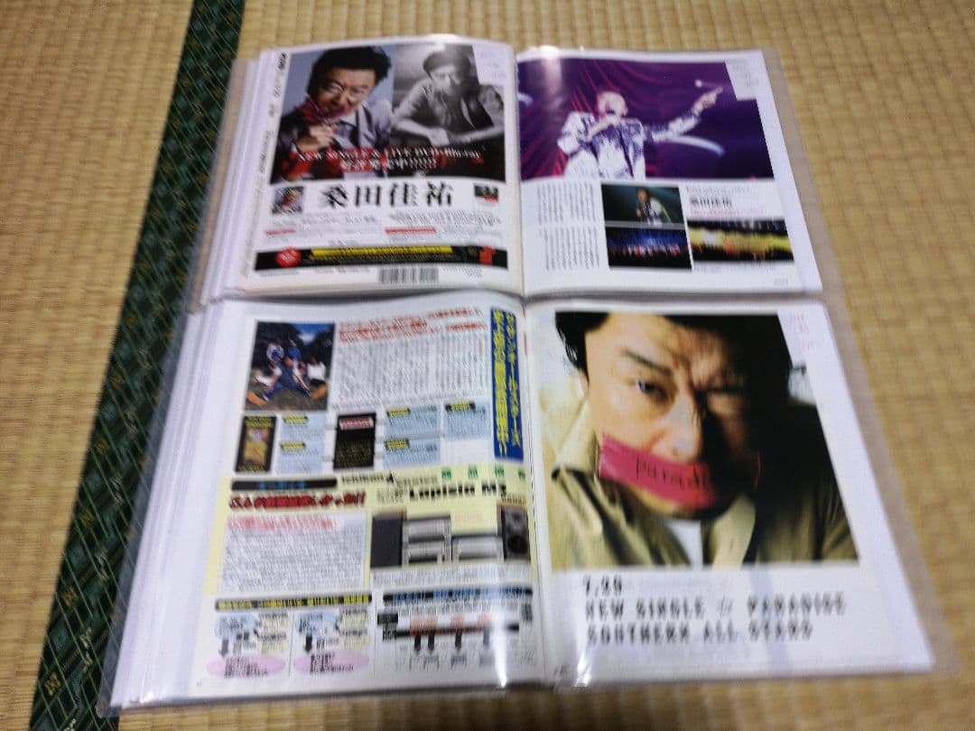 サザンオールスターズ(1冊200円計算)198冊分切り抜きファイル　Tシャツ付き