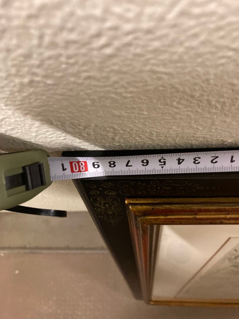 3人のダンサー　ジャンセン