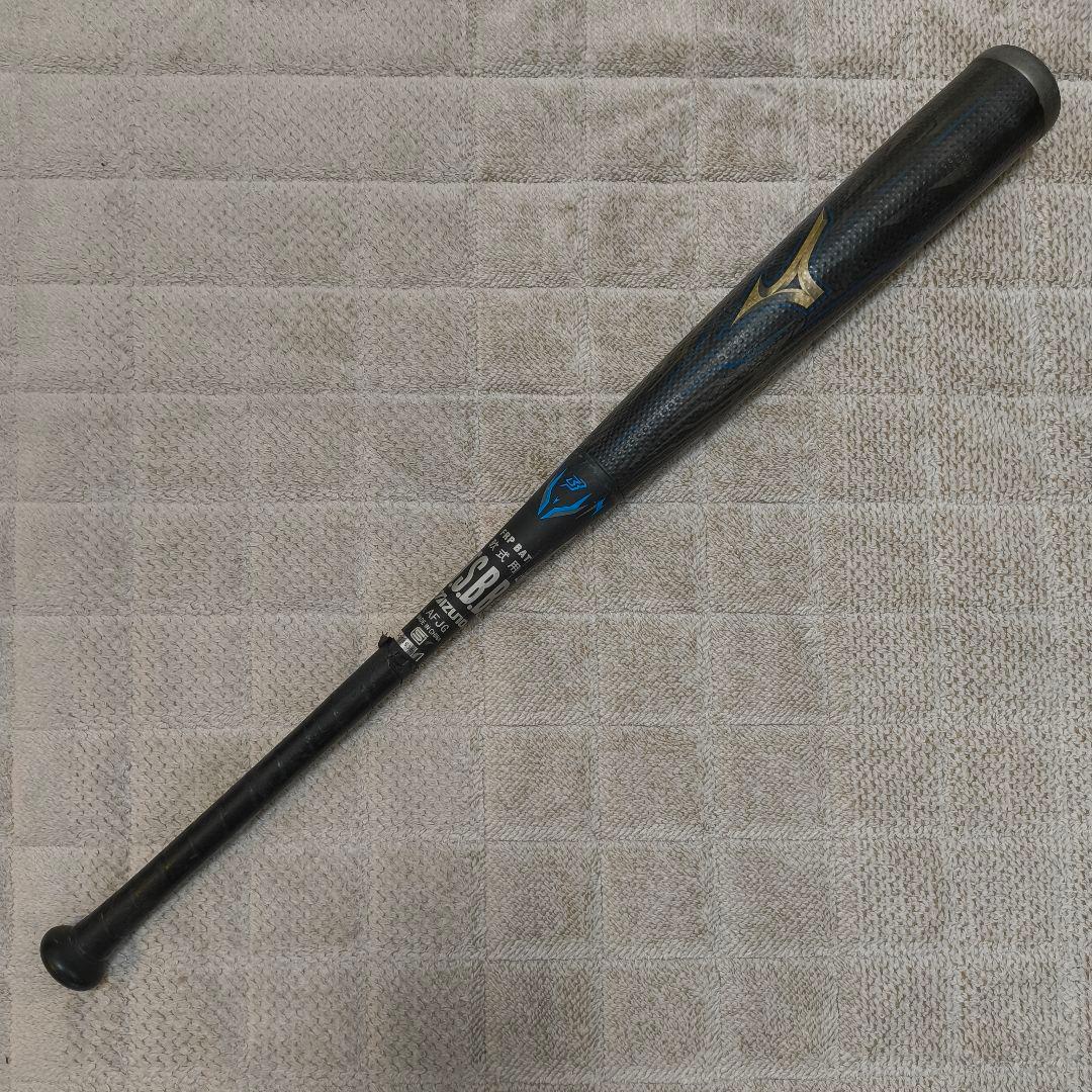 廃盤モデル mizuno ビヨンドマックス MEGAKING ADVANCEII