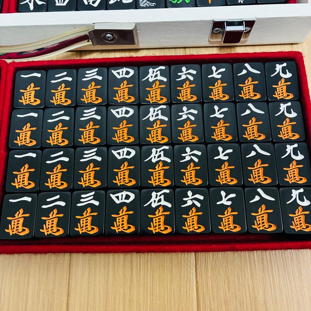 【希少】麻雀牌 オールブラック オーロラ ダイヤ 黒牌　背黒