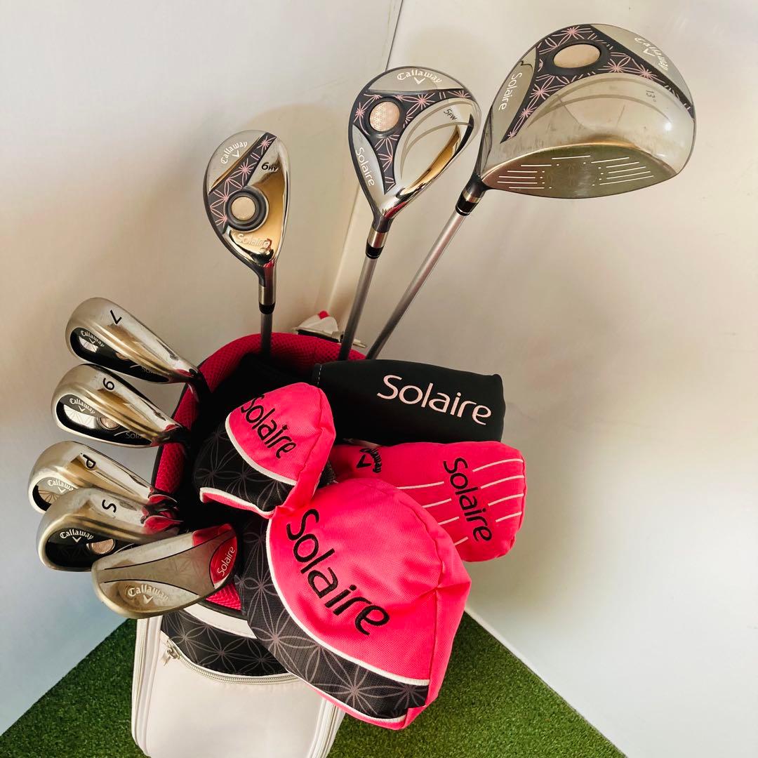 初心者 Callaway SOLAIRE 現行モデル レディース ゴルフセット