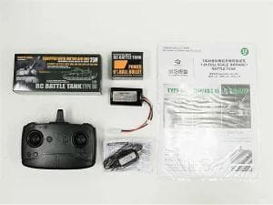 ヘンロン 戦車 ラジコン 1/24スケール ドイツ レオパルト2 A5