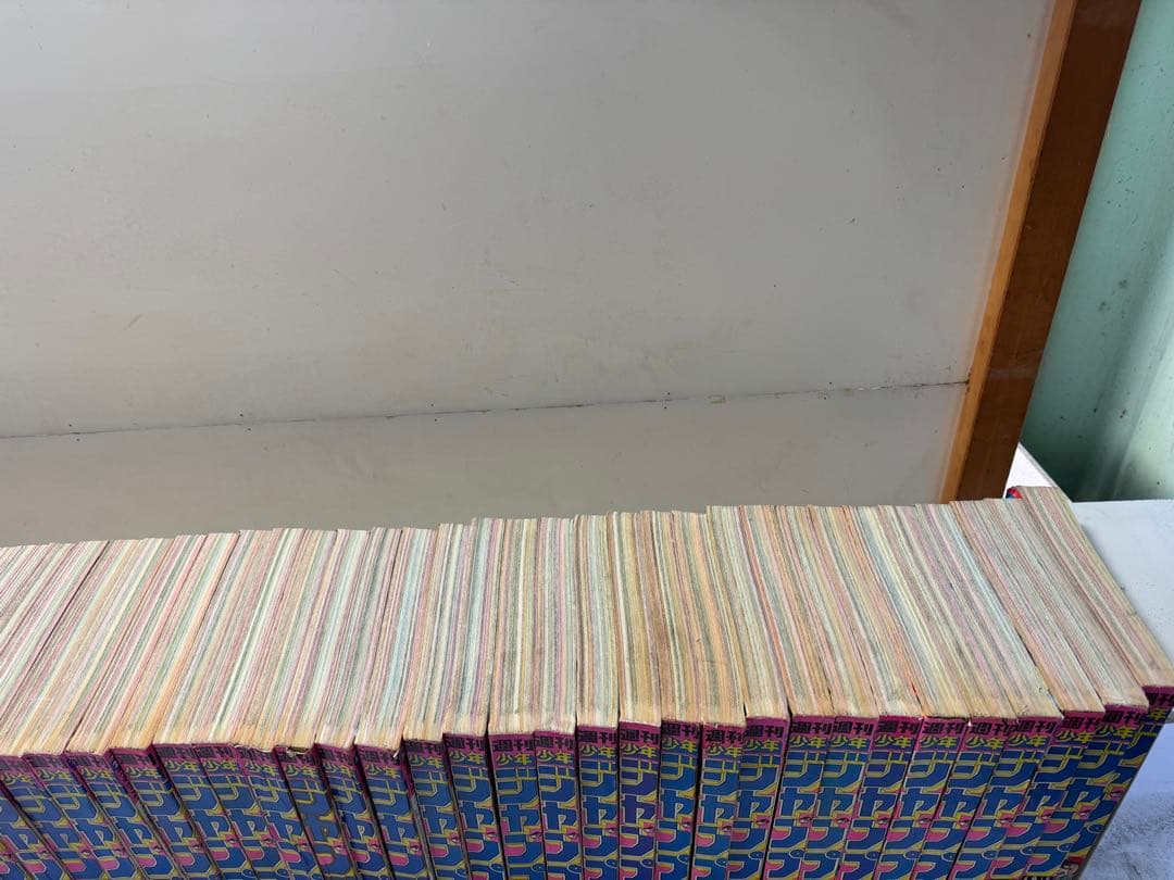 人*ん様 1987年　週刊少年ジャンプ　1〜52号　50冊セット