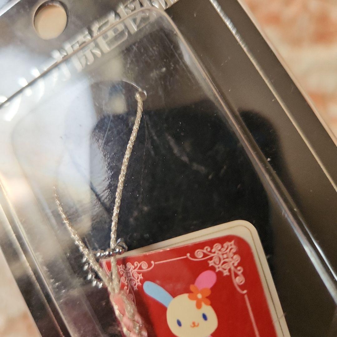 サンリオ原色図鑑　ウサハナ　レトロ