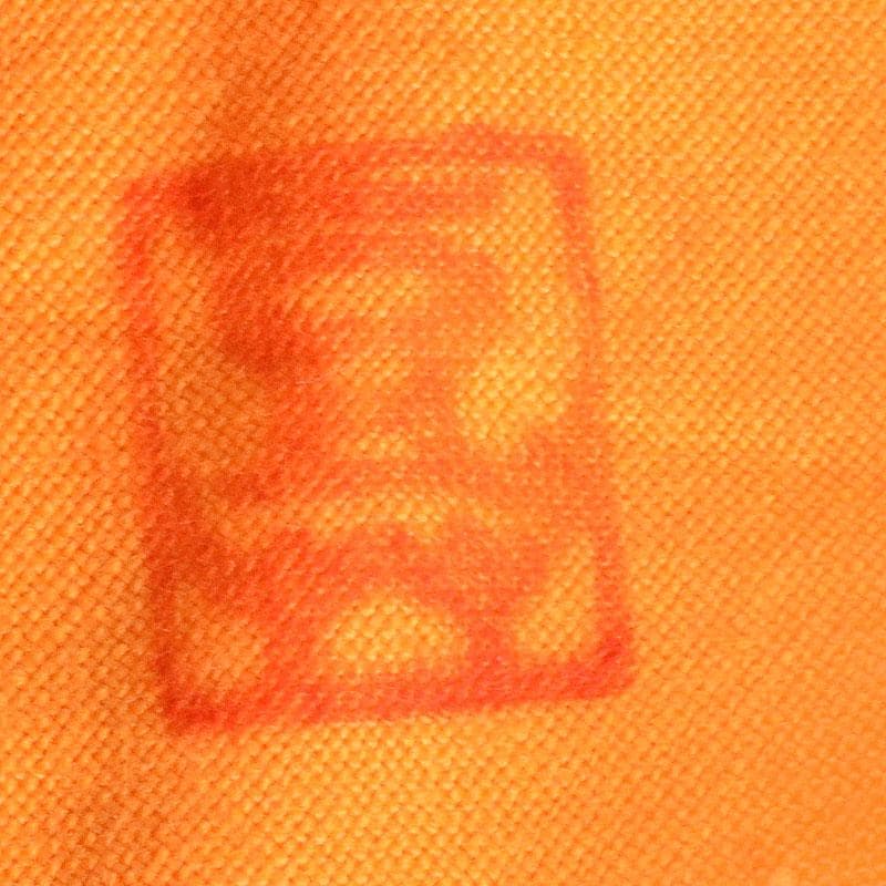 瀬戸焼　今野登志夫作　古瀬戸花器　共箱　V　7170C