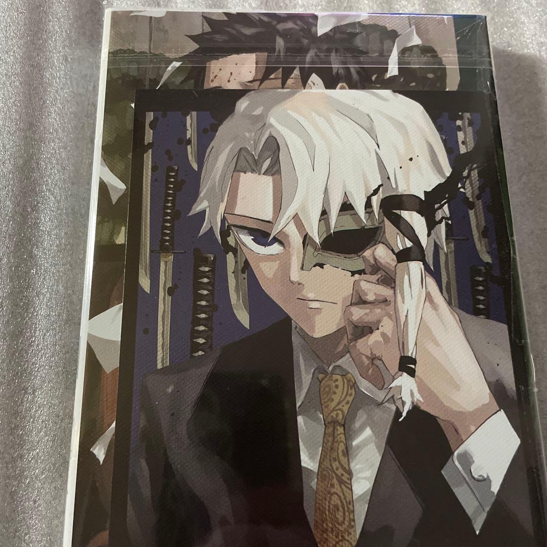 カグラバチ　初版　2巻〜9巻