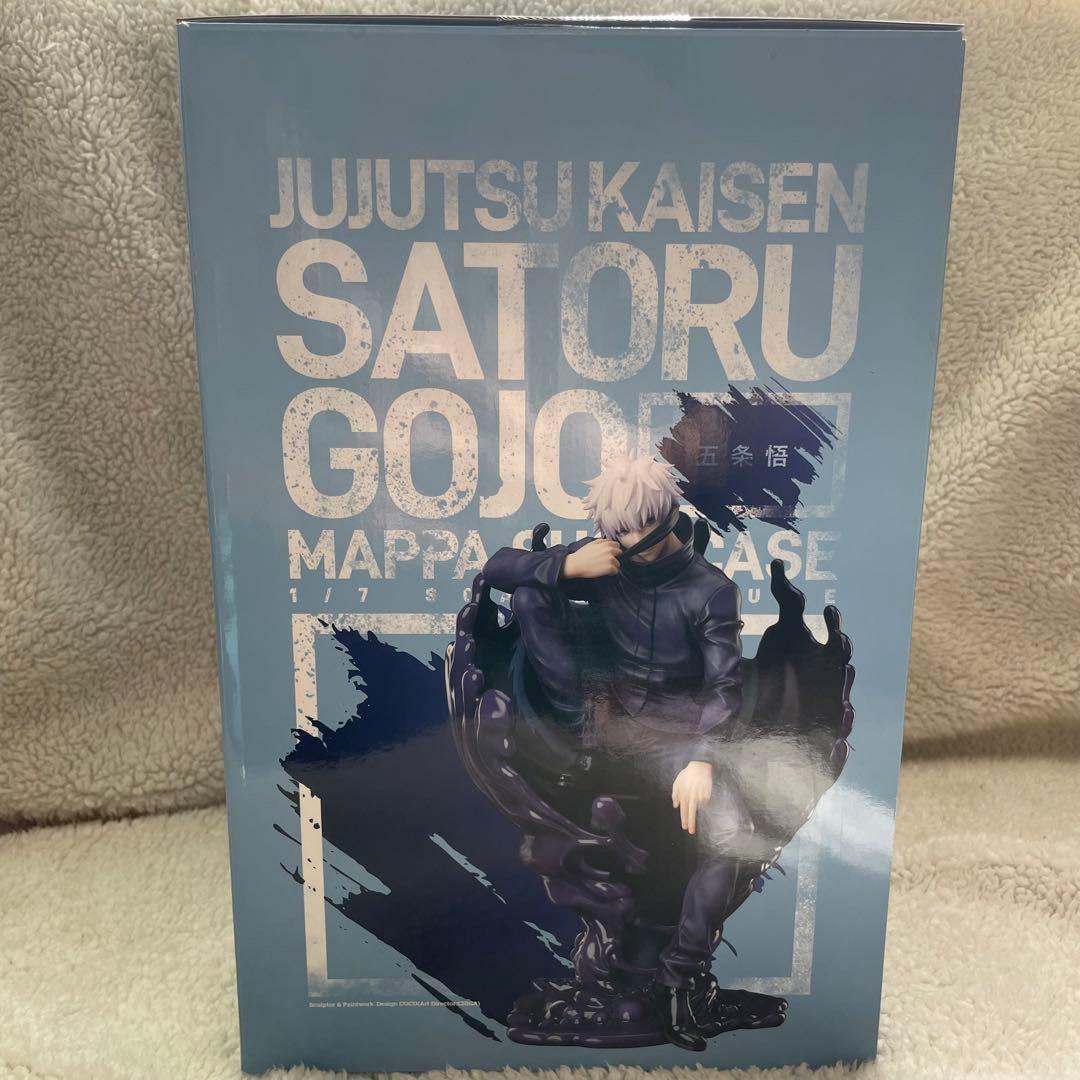 呪術廻戦 五条悟 MAPPA SHOWCASE 1/7 スケールフィギュア 新品