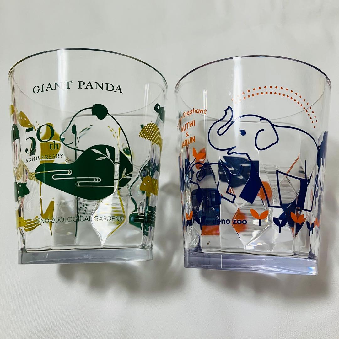 シャンシャン　シャオシャオレイレイ　カップ⭐︎コンプリート⭐︎上野動物園　シャオレイ