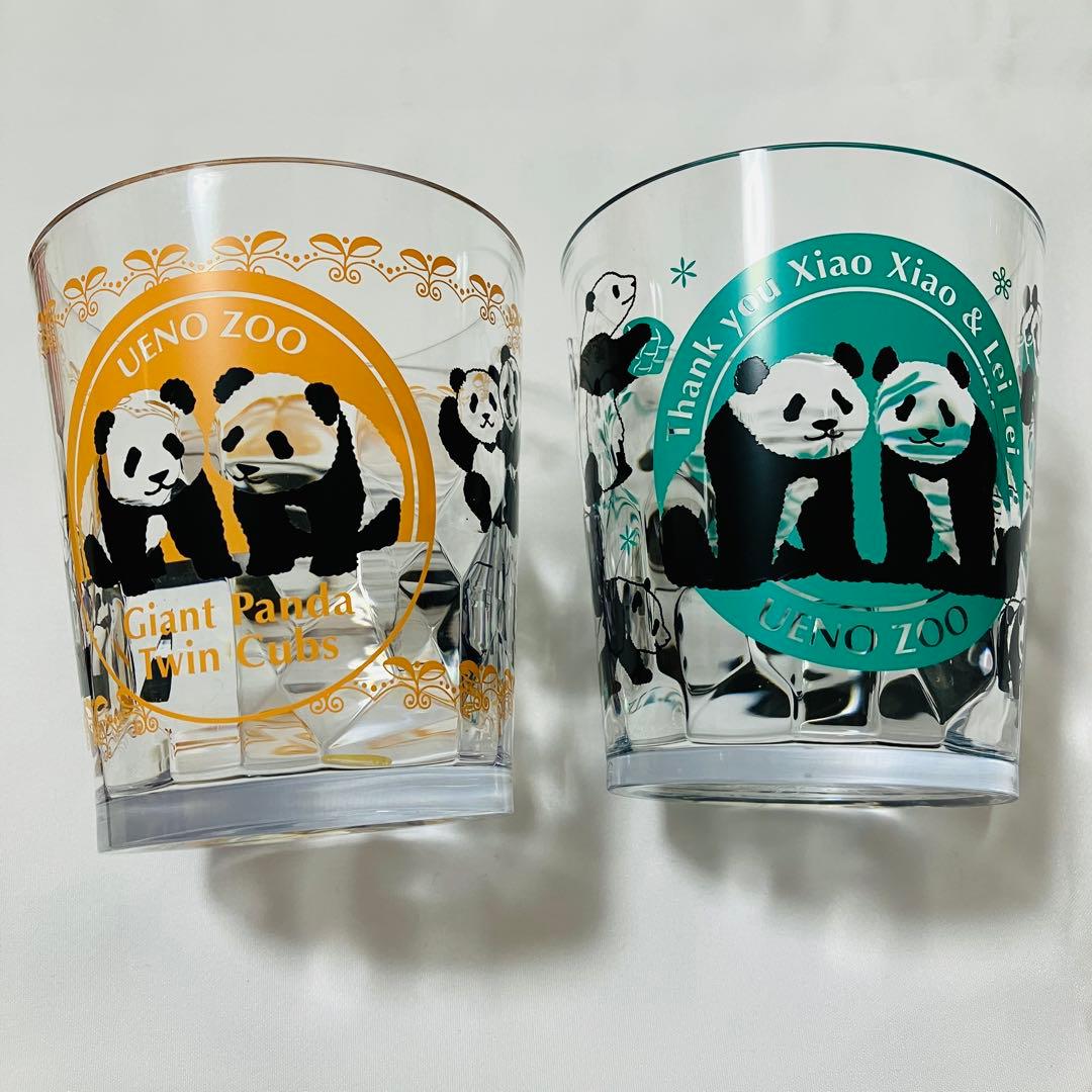 シャンシャン　シャオシャオレイレイ　カップ⭐︎コンプリート⭐︎上野動物園　シャオレイ