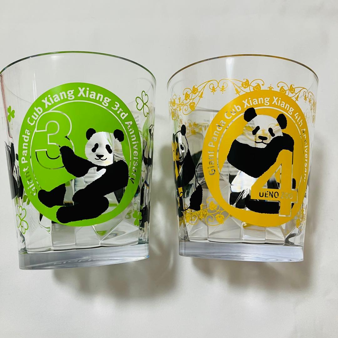 シャンシャン　シャオシャオレイレイ　カップ⭐︎コンプリート⭐︎上野動物園　シャオレイ