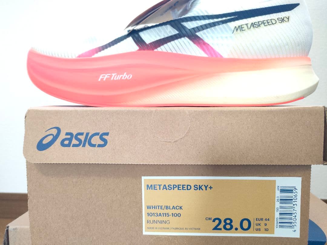 新品未使用 箱有ASICS SPEED SKY+ 28.0cmアシックス