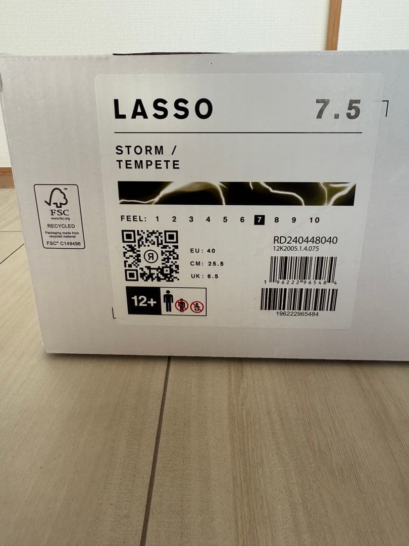 24-2025 RIDE/LASSO/25.5 美品ライドスノーボードブーツ