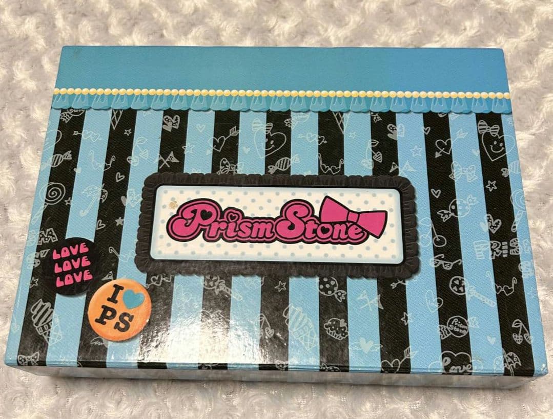 プリズムストーン トランク まとめ売り ブルー プリティーリズム