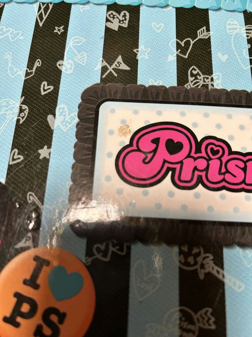 プリズムストーン トランク まとめ売り ブルー プリティーリズム