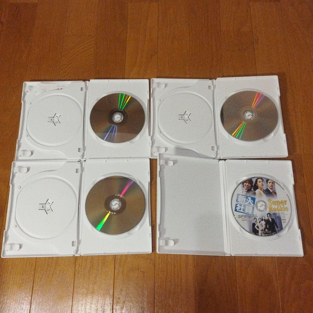 DVD 新入社員 Super Rookie DVD-BOX2〈7枚組〉