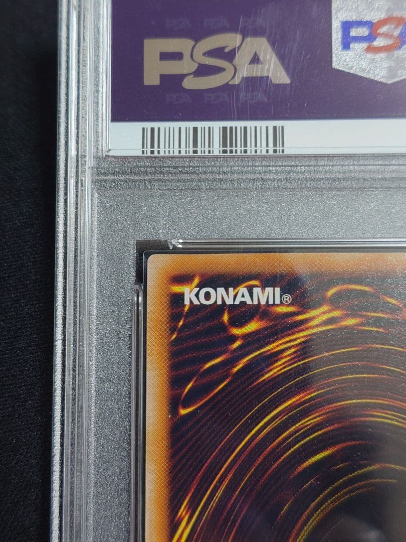 【PSA9】初期vol.7　心変わり　パラレル