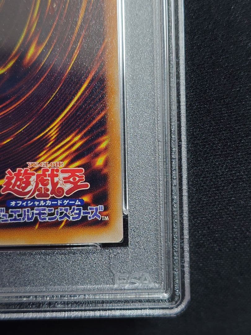 【PSA9】初期vol.7　心変わり　パラレル