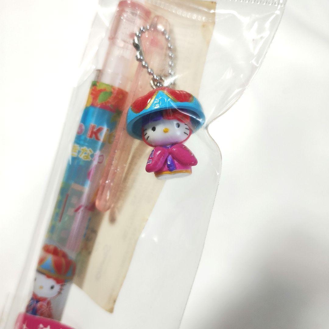 ご当地キティ　ボールペン　9本セット　激レア