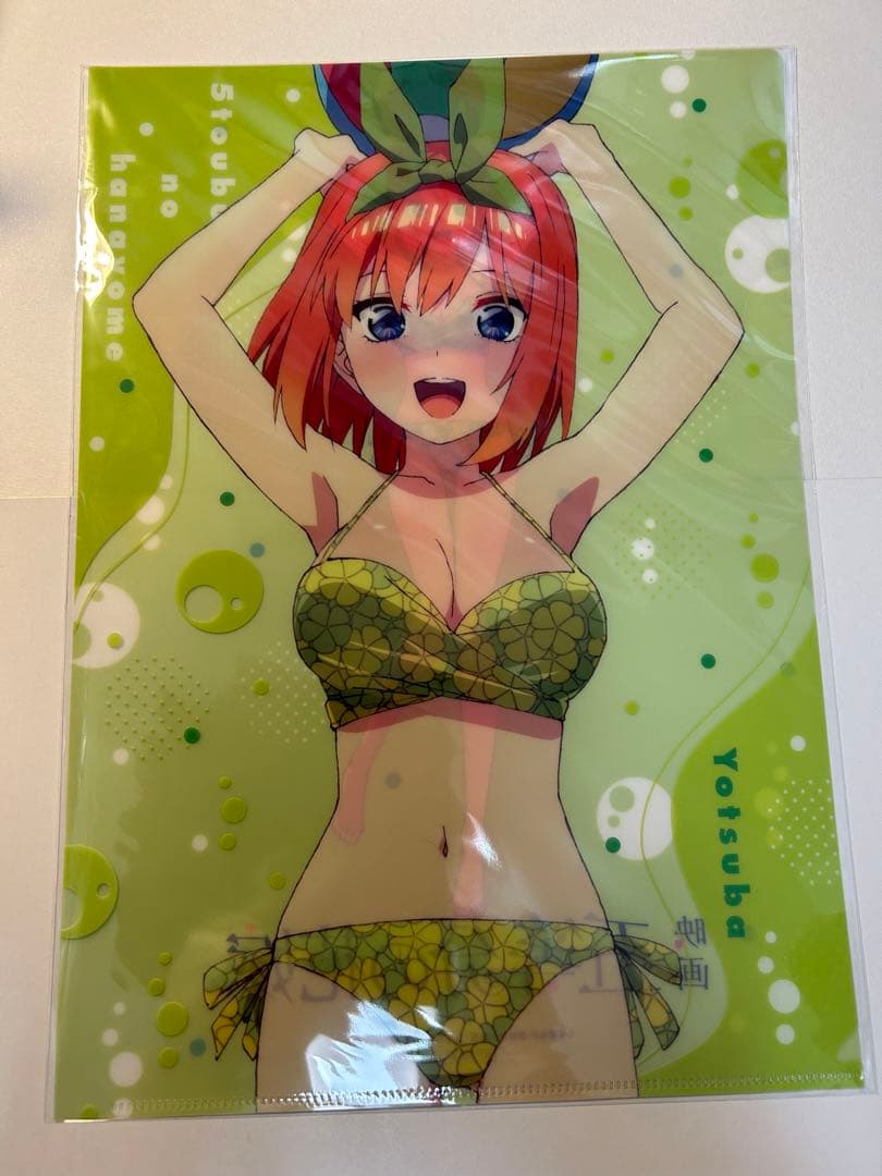 D64映画　五等分の花嫁　クリアファイル　5枚　5人　全員　コンプ　ムビチケ特典