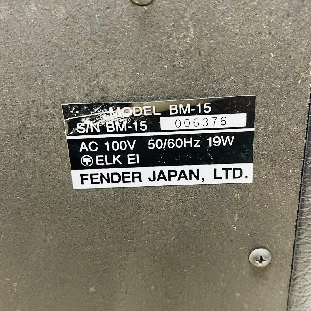 Fender フェンダー ベースアンプ Bassman 15 BM-15
