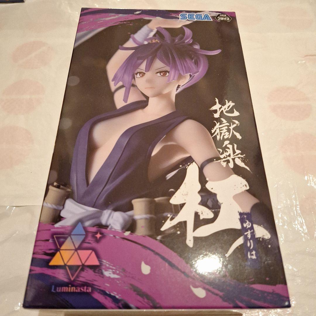 【匿名配送】地獄楽 フィギュア グッズ セット‼️