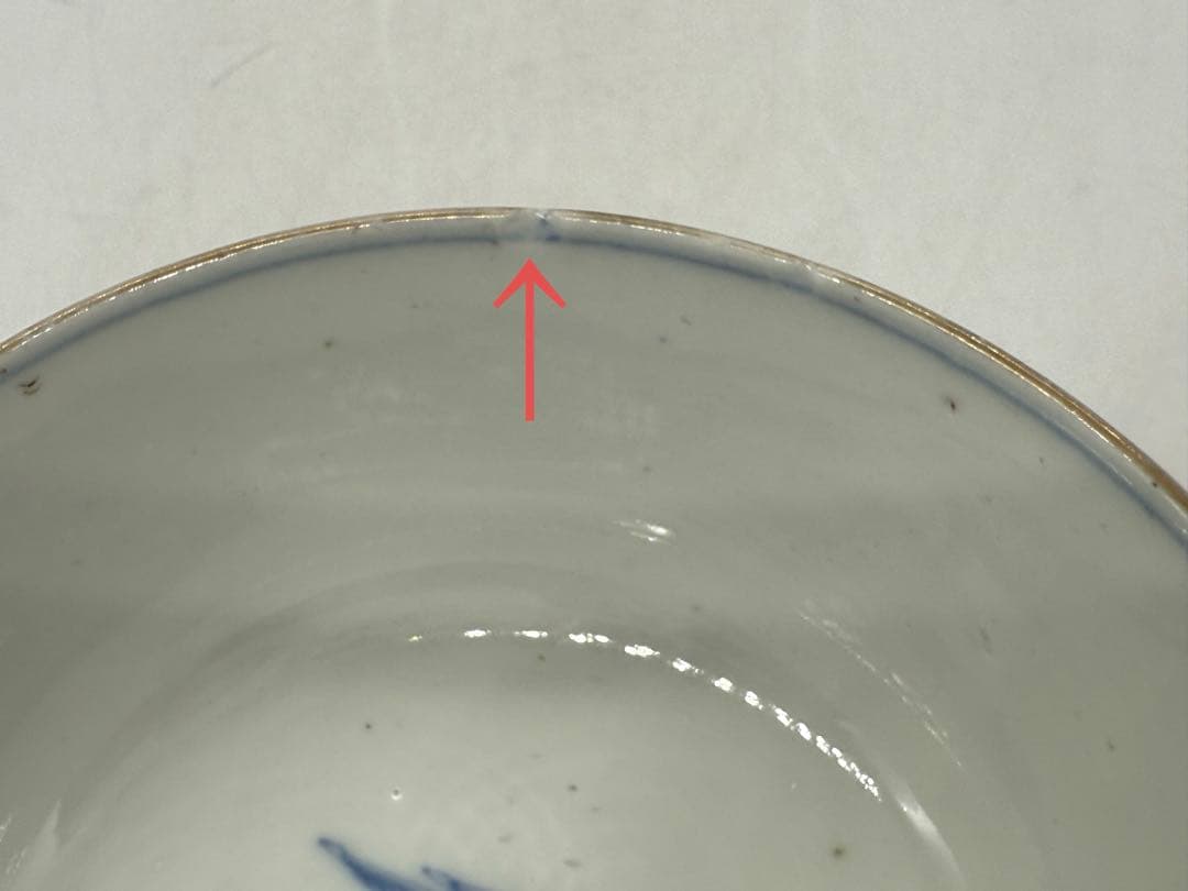 時代　伊万里　色絵　蓋茶碗3点　アンティーク　送料込み250922