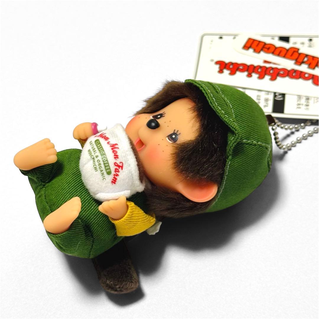 【希少】MMF モンチッチ コーヒー SS キーチェーン 男の子