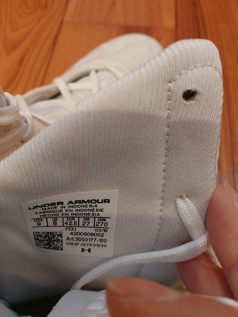 アンダーアーマー　Highlight Mc アメフト　スパイク