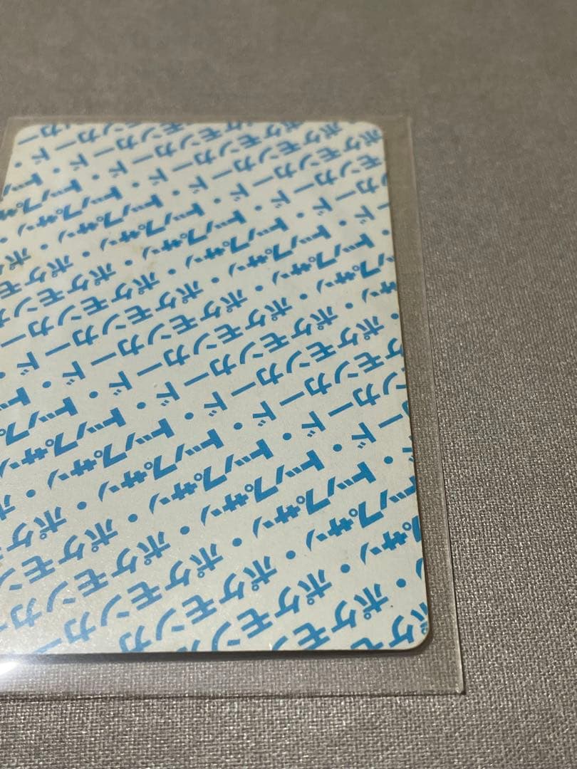 トップサン　ポケモンカード リザードン　裏青　番号なしエラーカード