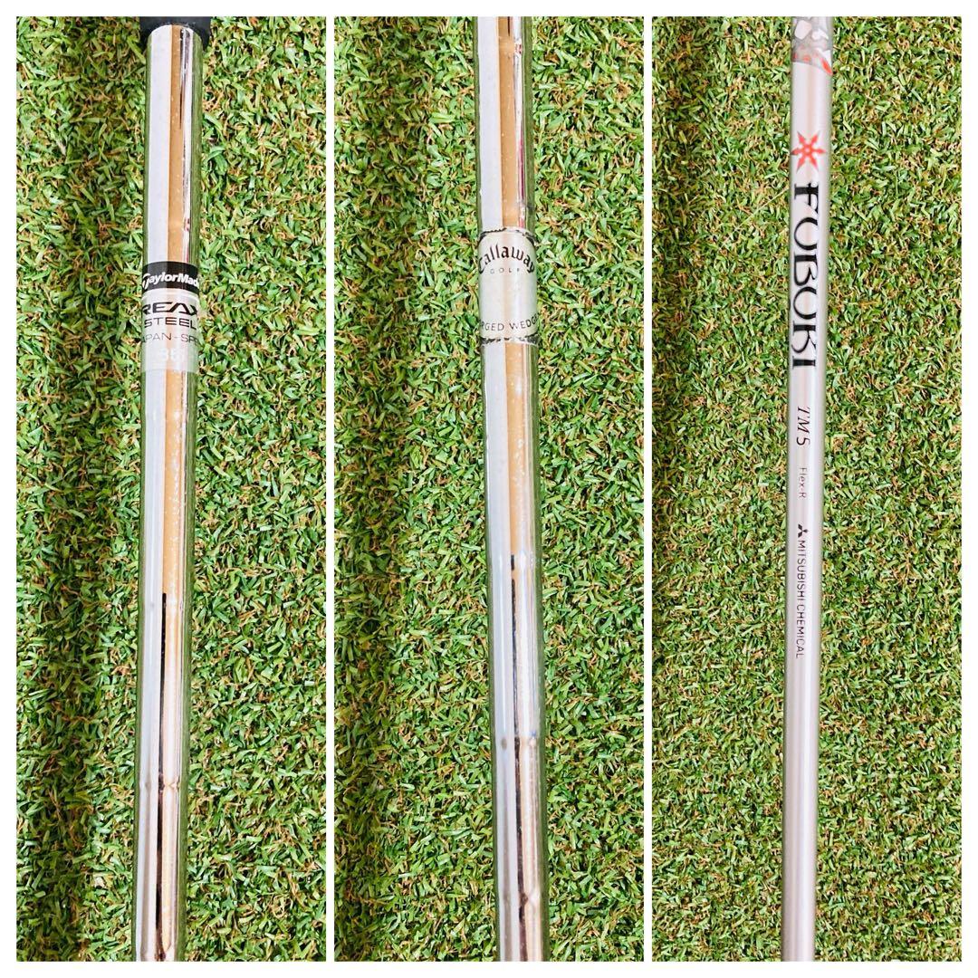 ぶっ飛び 簡単 入門 テーラーメイド M6 メンズ ゴルフセット 本格11本