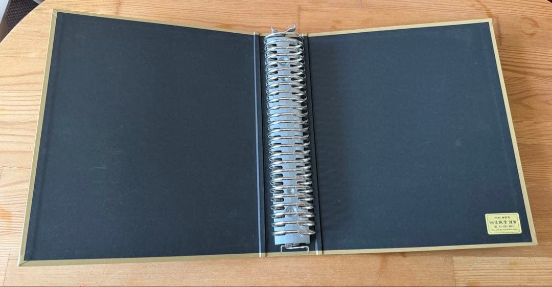 信誠堂 26穴 テキストバインダー