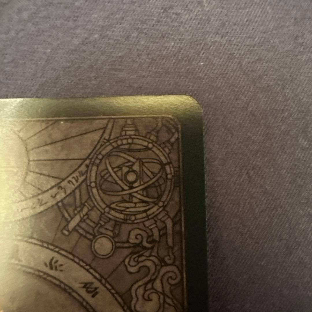 雅*い様 flesh and blood アタヤの威光RF