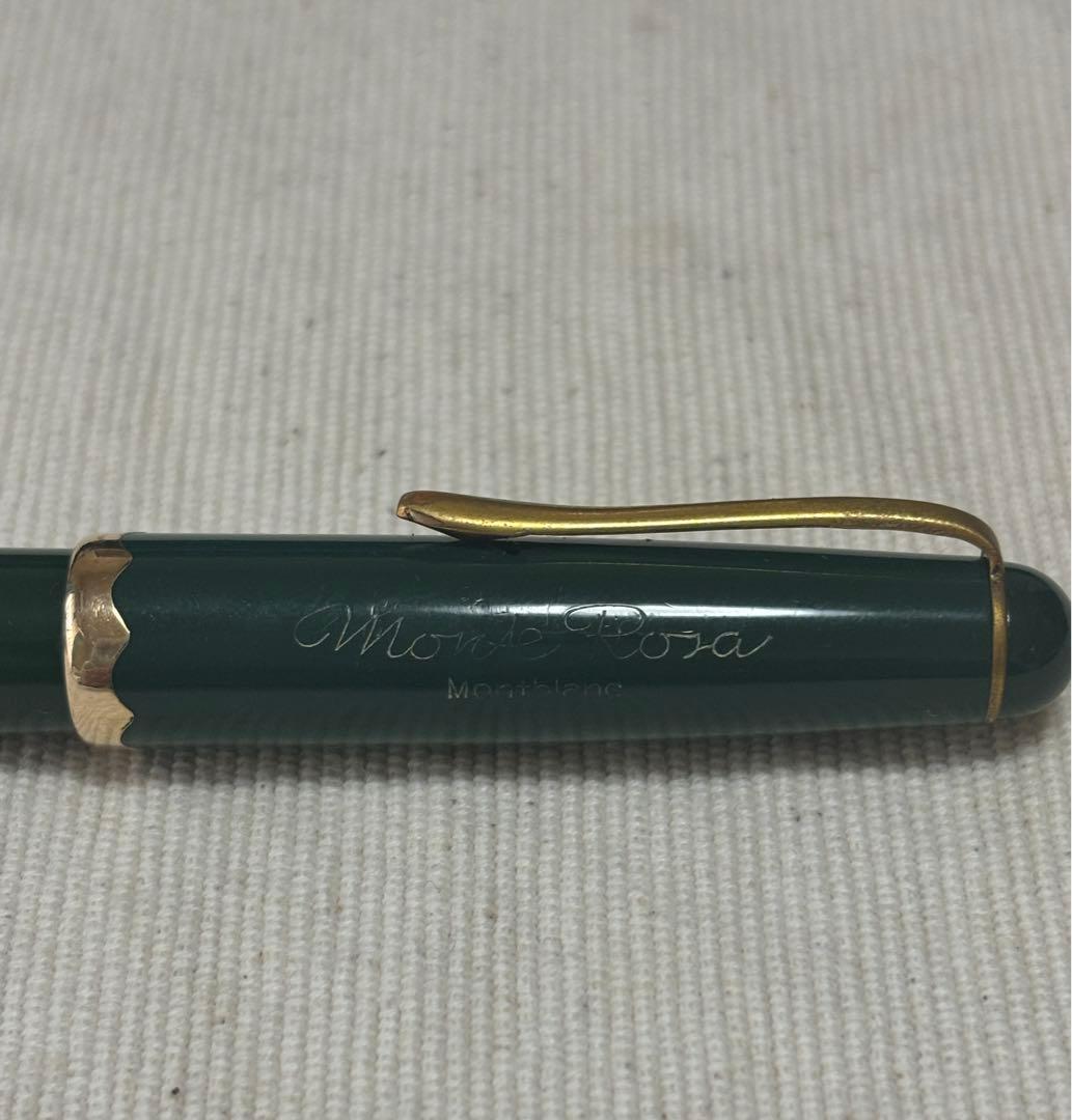 Montblanc Monte Rosa モンブラン モンテローザ 万年筆