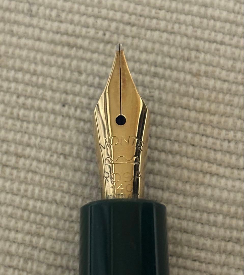 Montblanc Monte Rosa モンブラン モンテローザ 万年筆