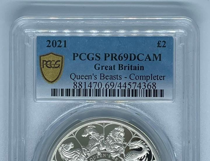 【特別価格】クイーンズビースト 銀貨 ロイヤルミント 2021  PCGS