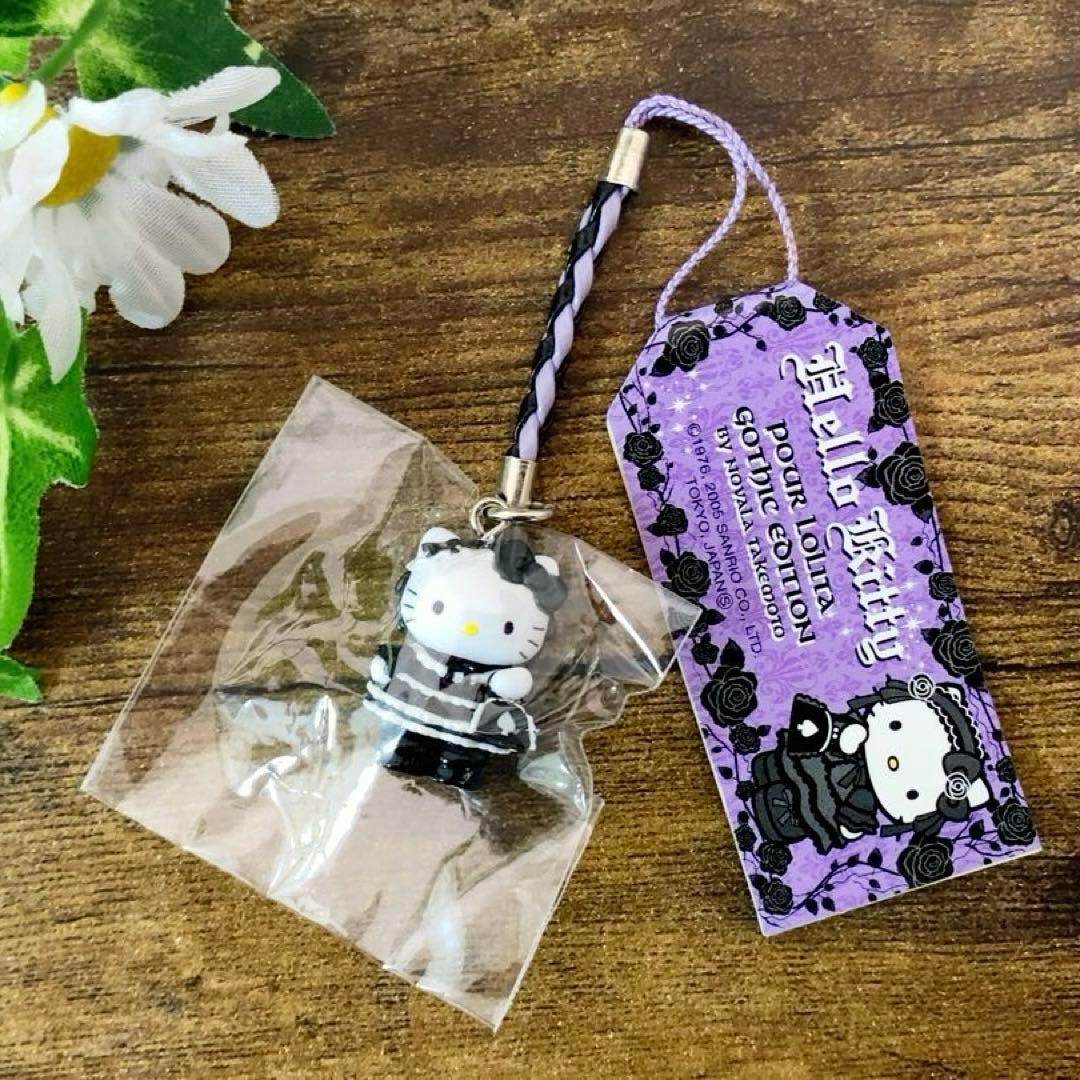 ハローキティ　嶽本野ばらPOUR LOLITA GOTHIC EDITION