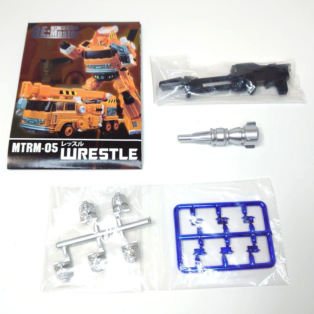 メイクトイズ製 ヘルファイヤー＆レッスル ２点セット トランスフォーマー 非正規