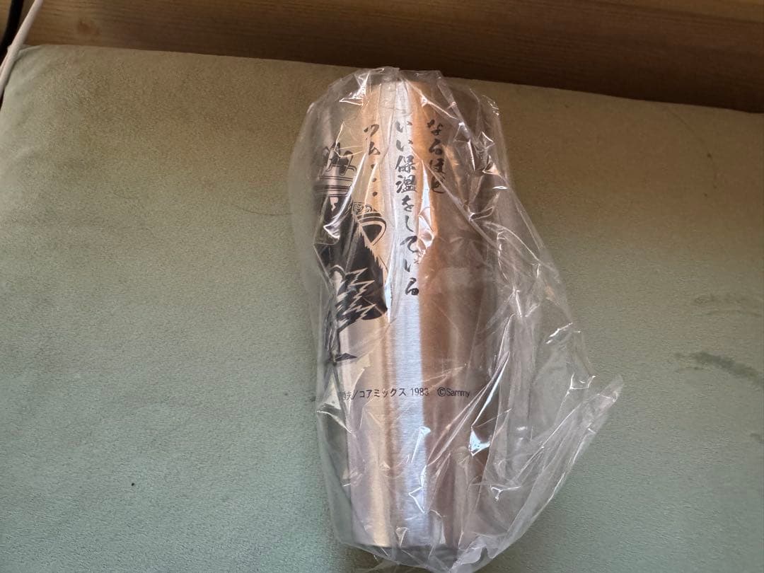 ※限定品 激レア 北斗の拳 天運勝舞 アミバタンブラー