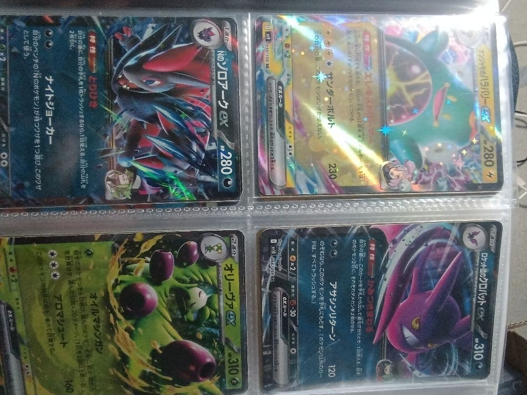 ポケモンカード　引退品　まとめ売り