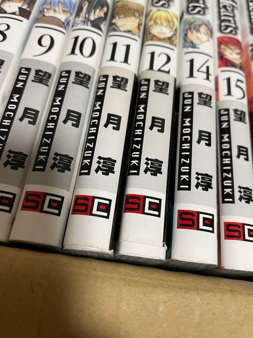 pandora hearts パンドラハーツ 漫画　コミック　セット　望月淳