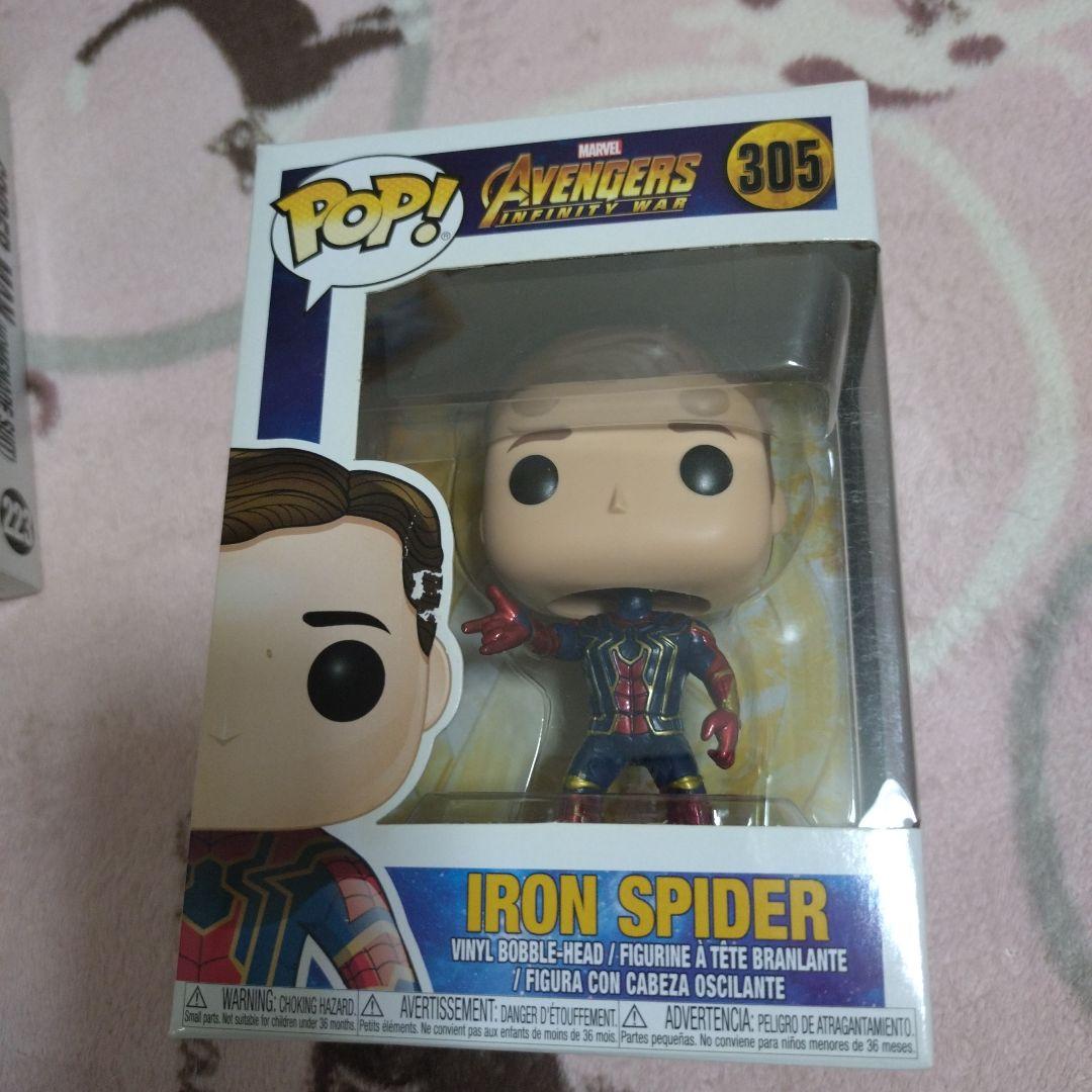 スパイダーマン フィギュア 8個セット　MARVEL