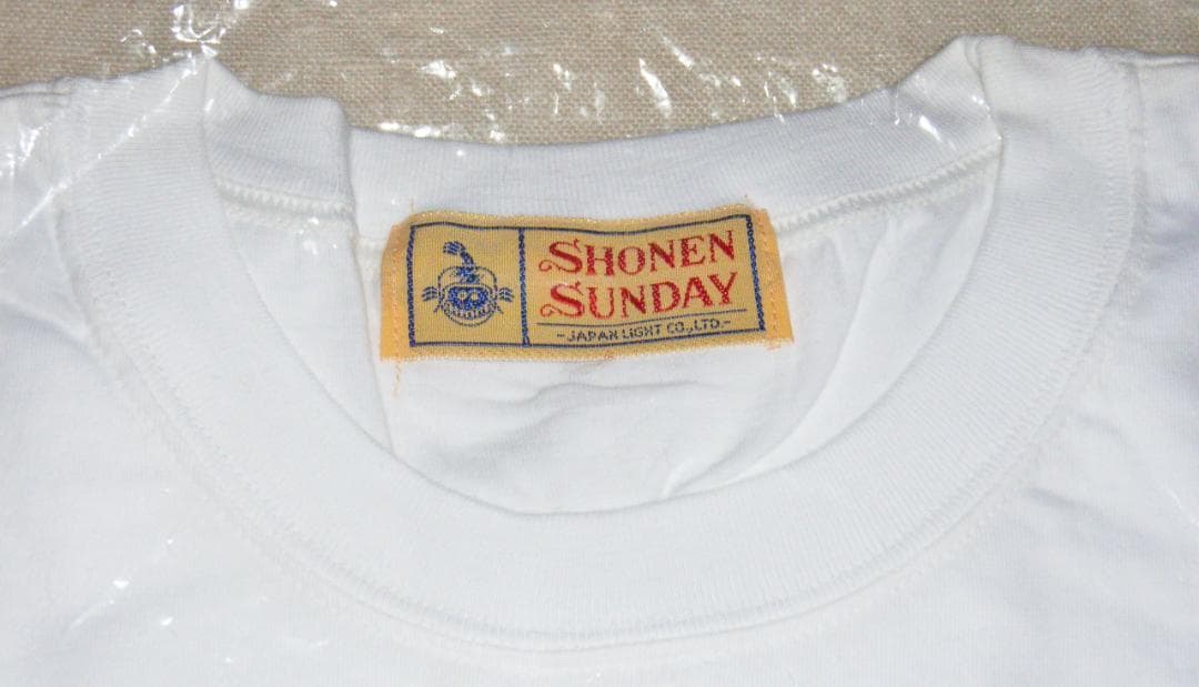 みやたけし はしれ走 Tシャツ 昭和50年代 週刊少年サンデー ノベルティ