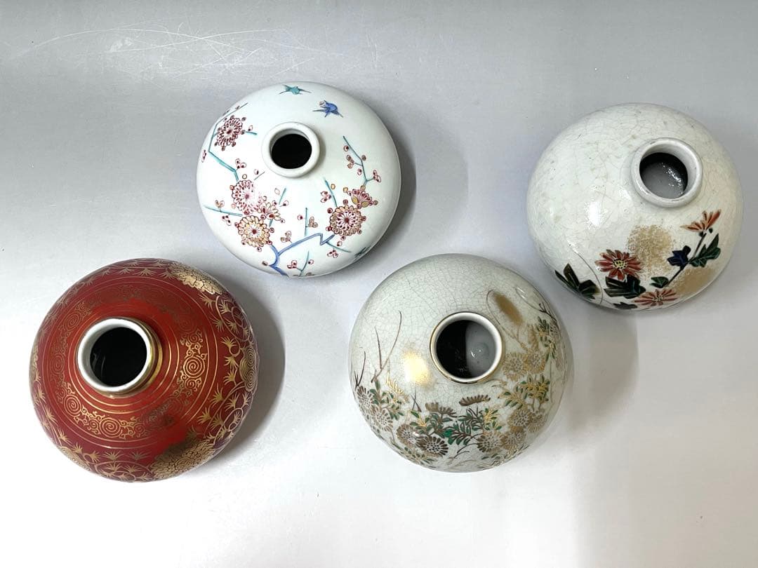 M710 油壺　仁清　九谷永樂　一輪挿し　花器　花瓶