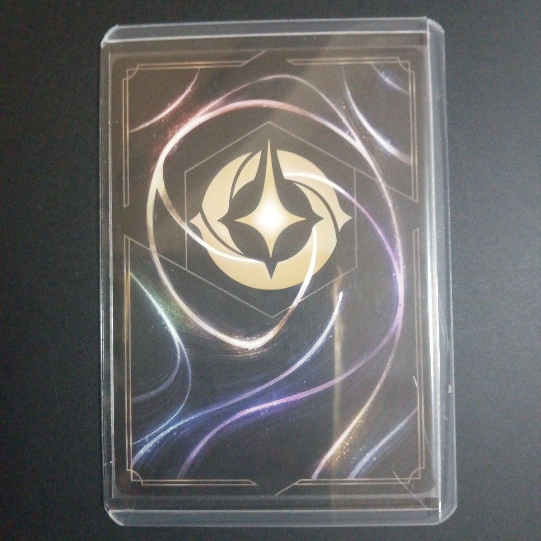 ロルカナ　スティッチ　チャンピオンシップ　優勝　ロックスター