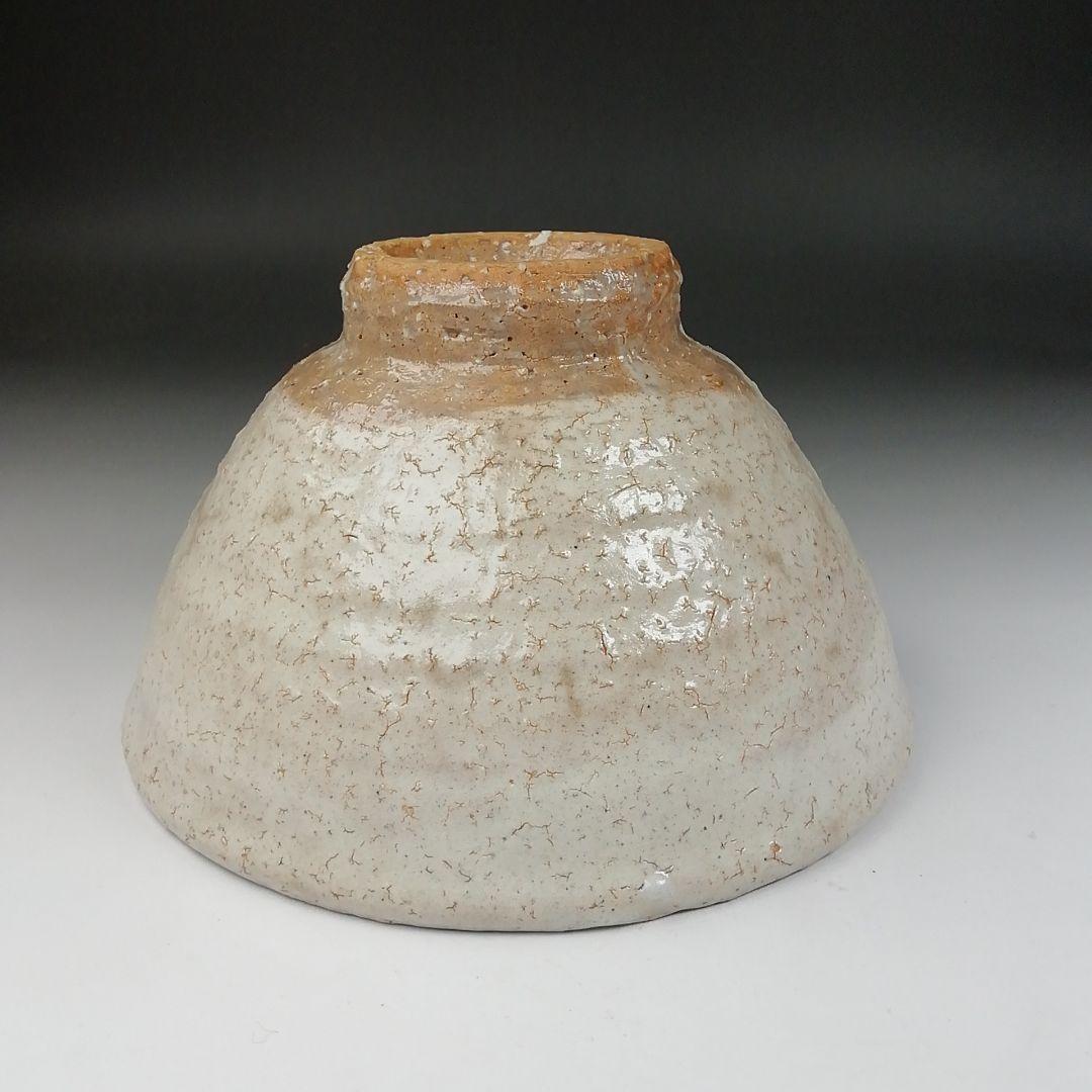 Ｔ６１６　茶碗　『萩焼』『長沢窯　原田隆峰 作』　共箱　抹茶碗　茶道具