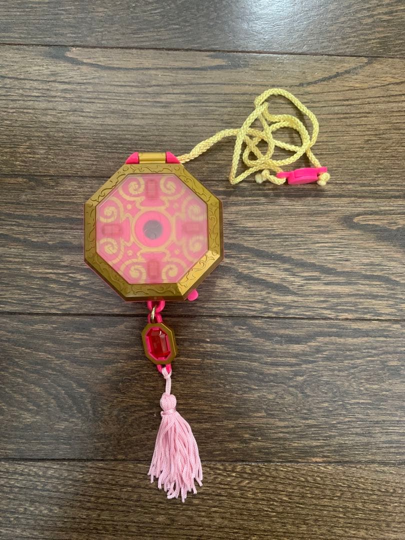 Dr.リンにきいてみて！　リン風水八卦パクト