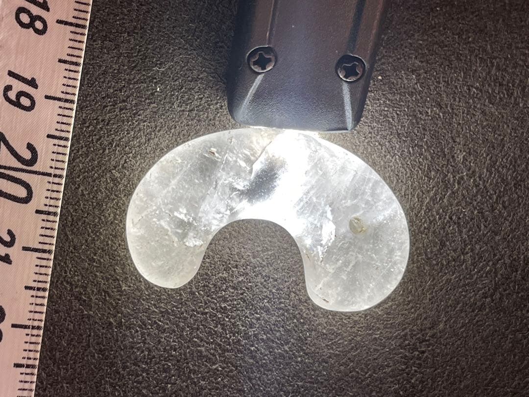 古墳時代　水晶製勾玉　出土品