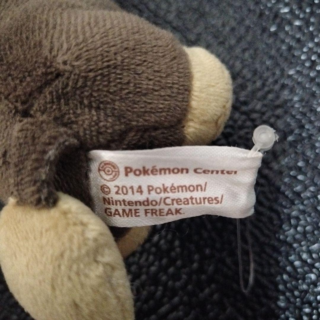 02 ポケモン　ぬいぐるみ　シシコ ポケモンドールズ