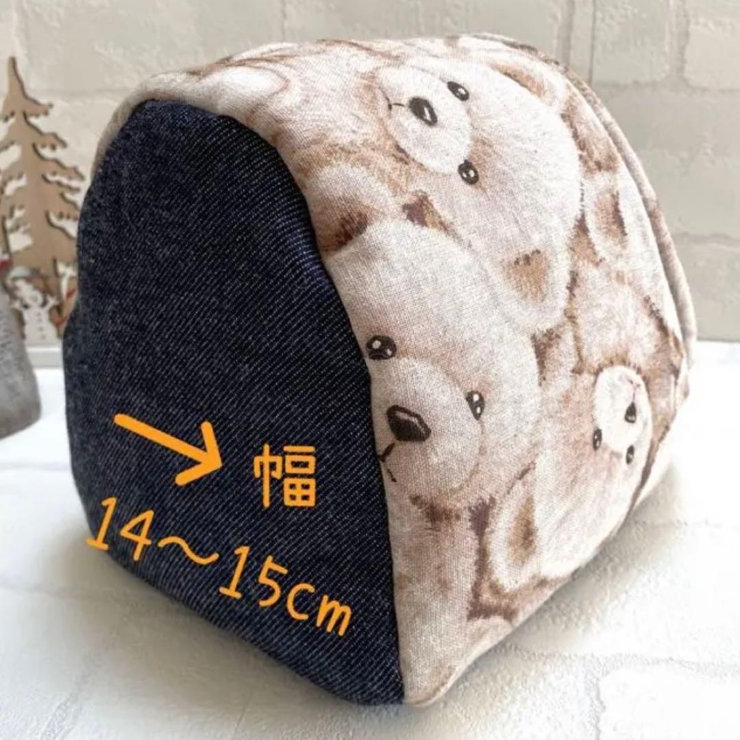 ハリネズミ寝袋